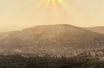 As Bênçãos Do Monte Gerizim Sobre Sua Vida (O Monte Da Benção)